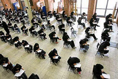 آزمون دوره کاردانی نظام جدید دانشگاه فنی و حرفه ای روز جمعه مورخ 25 مرداد ماه برگزار می شود.