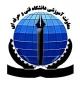 انتقال حوزه معاونت آموزشی به ساختمان مرکزی