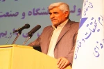 دانشگاه فنی و حرفه ای، نمونه واقعی دانشگاه نسل سوم است