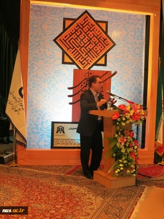 دکتر صالحی مشاور فرهنگی و اجتماعی دانشگاه فنی و حر فه ای