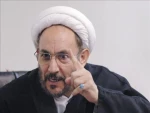 یونسی