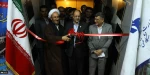 سالگرد دانشگاه