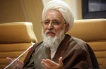 نماینده ولی فقیه در استان فارس