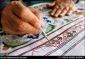 آموزش طراحی فرش ( دستی و کامپیوتری )