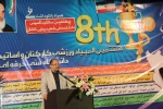 سخنرانی دکتر شفیعی در افتتاحیه هشتمین المپیاد ورزشی کارکنان و مدرسین دانشگاه فنی و حرفه ای