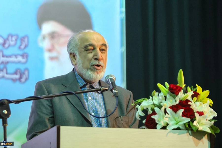 شعری مقدم