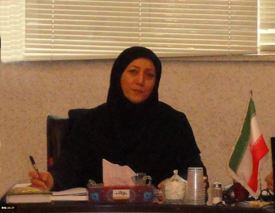 پیام تشکر و خداحافظی