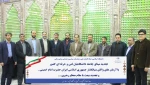 تجدید میثاق با امام و رهبری