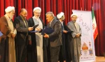 مراسم اختتامیه اولین جشنواره ملی بانوی کرامت_دانشکده شریعتی تهران