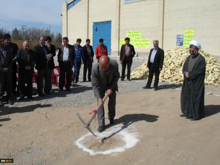کلنگ زنی درمانگاه آموزشکده امام علی یزد