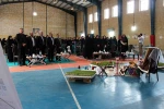 جشنواره نوروز