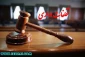 آشنایی با قوانین و مقررات تخلفات اداری