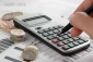 کارگاه عملی حسابداری