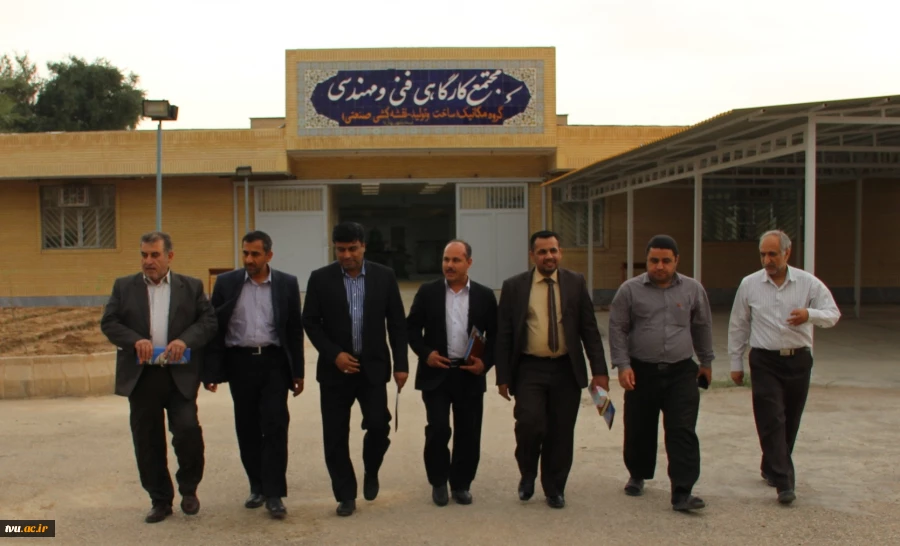 بازدید هیأت عراقی از آموزشکده های استان خوزستان