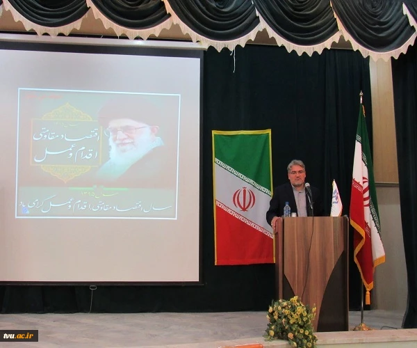 جلسه هم اندیشی اقتصاد مقاومتی اقدام و عمل در آموزشکده پسران سمنان