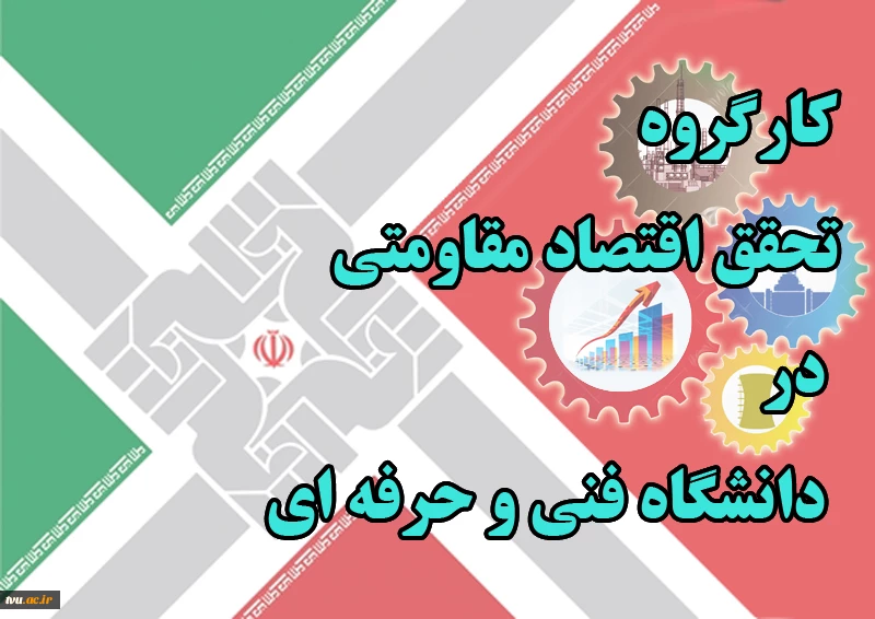 تست اخبار 2