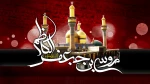شهادت امام موسی ابن جعفر(ع)