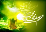 عید مبعث