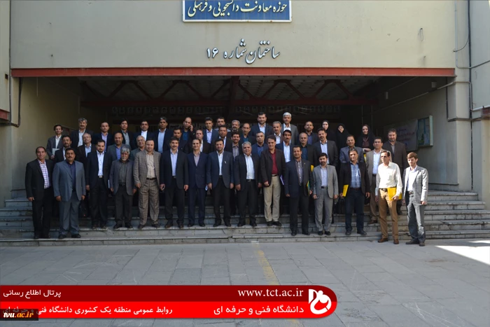 همایش یک روزه نمایندگان استانی دانشگاه فنی و حرفه ای در تبریز کلید خورد