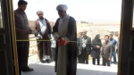 مراسم افتتاح مجموعه  کارگاههای کامپیوتر و الکترونیک آموزشکده فنی و حرفه ای پسران بیرجند (ابن حسام)