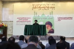 تجدید میثاق دانشگاهیان با آرمان‌های امام راحل