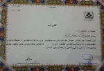 کسب مقام اول مسابقات سازه های ماکارونی در دانشگاه مازندران