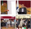 برگزاری دوره در دانشکده ولیعصر(عج) تهران