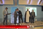 همایش تجلیل از مجاهدت های خاموش برگزار شد