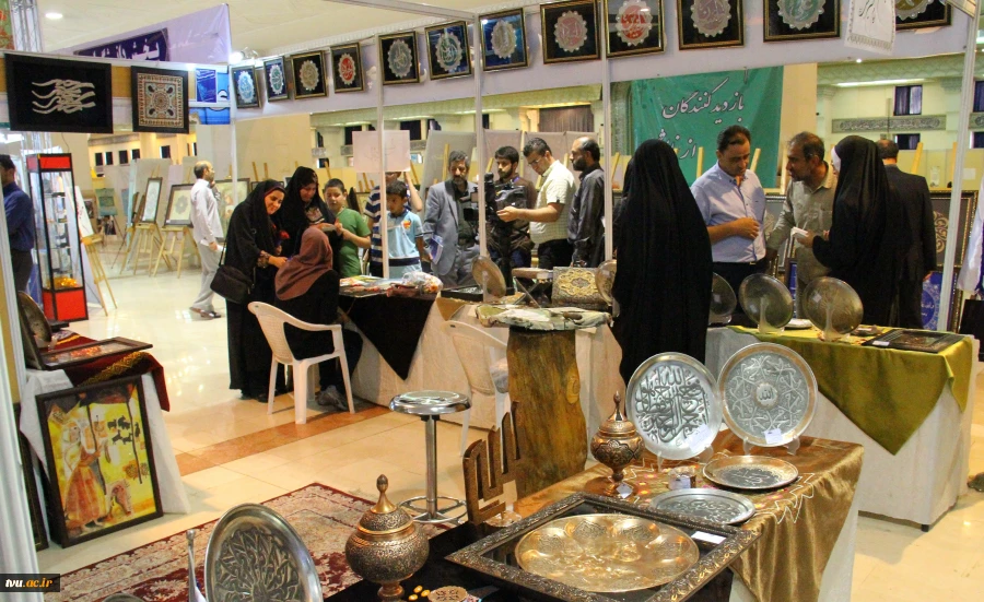 حضور دانشگاه فنی و حرفه ای  با 150 اثر نفیس قرآنی و دینی در نمایشگاه بین المللی قرآن کریم