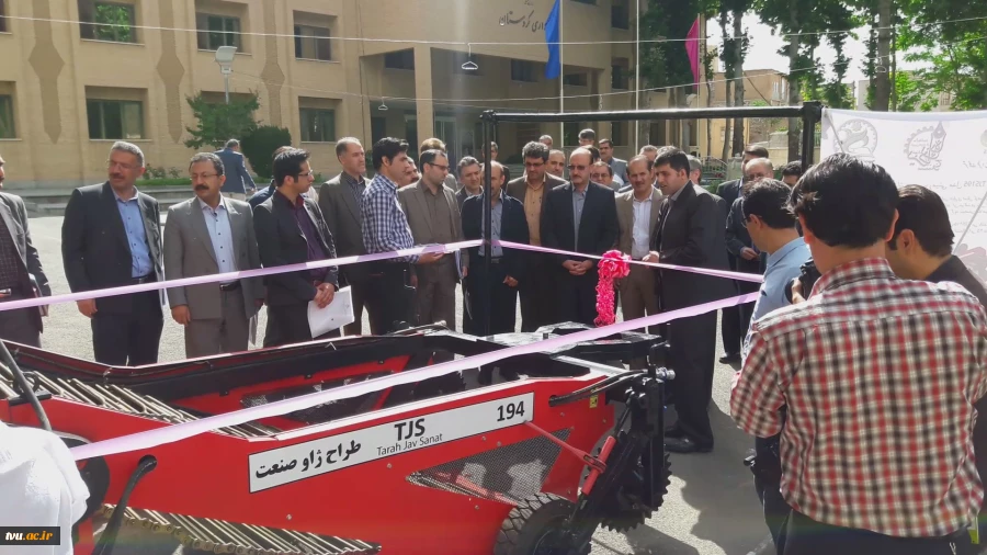 رونمایی از دستگاه سورتینگ سیب زمینی در آموزشکده فنی شهید یزدان پناه سنندج