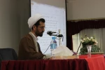 برگزاری کنفرانس ملی کاربرد کامپیوتر و فناوری در علوم و مهندسی نوین