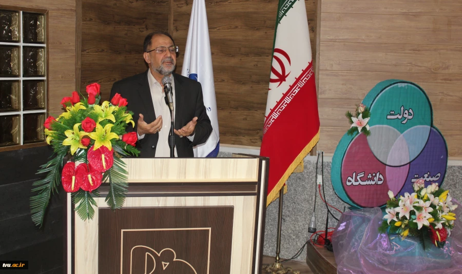 سخنرانی ریاست محترم دانشگاه در هشتمین سمینار ارتباط صنعت و دانشگاه در همدان
