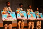 بیست وچهارمین جشنواره فرهنگی، هنری ، قرآنی دانشجویان دانشگاه فنی حرفه ای کشور به میزبانی دانشکده فنی- حرفه ای قاضی طباطبایی ارومیه برگزار  گردید