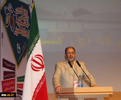 بیست وچهارمین جشنواره فرهنگی هنری وقرآنی دانشجویان دانشگاه فنی وحرفه ای کشور -ارومیه