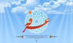 روز عرفه روز نیایش