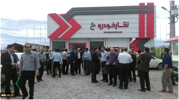 نشست تخصصی مدرسین رشته مکانیک خودرو دانشگاه –دانشکده امام صادق (ع) بابل