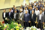 جشن آغاز سال تحصیلی و رونمایی از طرح ایجاد عضو هیأت علمی فنی
