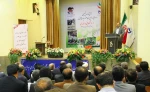 جشن آغاز سال تحصیلی و رونمایی از طرح ایجاد عضو هیأت علمی فنی