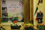جشن آغاز سال تحصیلی و رونمایی از طرح ایجاد عضو هیأت علمی فنی