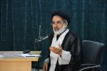 مراسم عزاداری سید و سالار شهیدان در سازمان مرکزی دانشگاه
