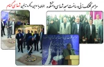 مراسم کلنگ زنی ساخت مسجد 