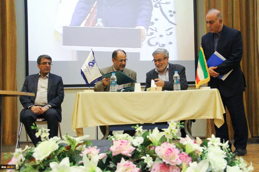 در نشست توانمند سازی و انتقال تجربه به اعضای هیأت علمی رقم خورد:
عقد تفاهم نامه همکاری فی مابین دانشگاه فنی و حرفه ای و معاونت پژوهش و فناوری وزارت علوم