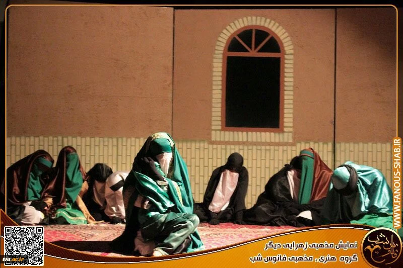 اجرای نمایش مذهبی در آموزشکده فنی و حرفه ای دختران یزد