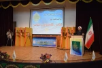 بیست وچهارمین بزرگداشت روز کتاب ،کتابدارو ترویج فرهنگ کتابخوانی
