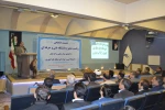اخبار دانشگاه فنی و حرفه ای استان آذربایجان شرقی درهفته ای که گذشت