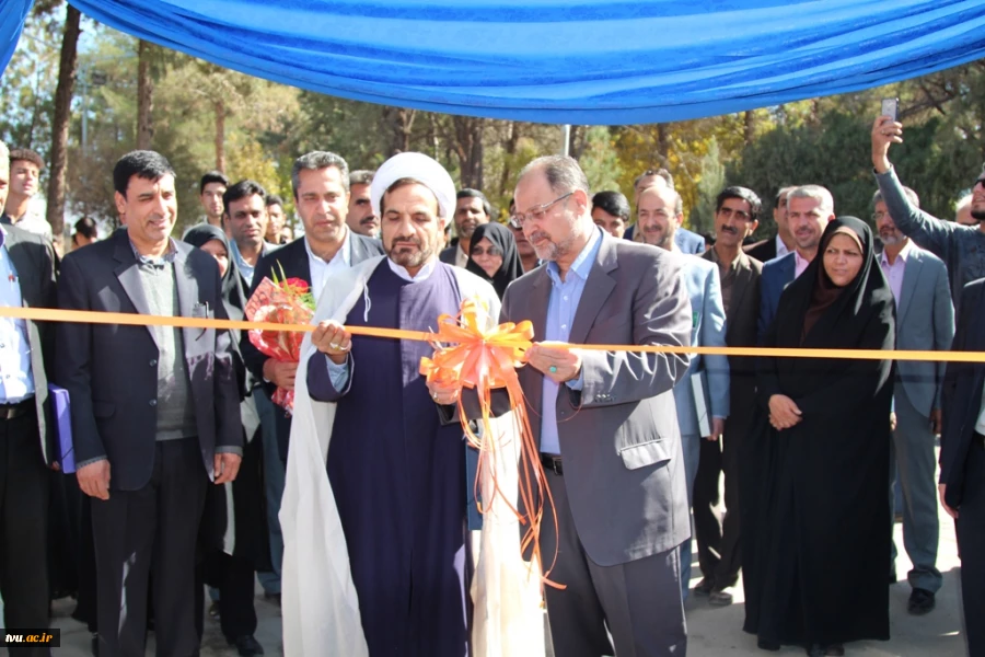 دهمین سمینار ارتباط صنعت و دانشگاه ـ دانشکده شهید چمران کرمان