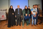 با مشارکت اداره کل بهزیستی استان گلستان : همایش گرامیداشت روز جهانی معلولین در آموزشکده فنی وحرفه ای مائده گرگان برگزار شد