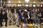 خرم آباد