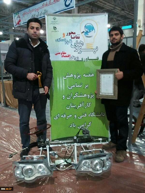 با حضور وزیر علوم، تحقیقات و فناوری 10 ایده برتر هفدهمین جشنواره تجلیل از پژوهشگران و دوازدهمین جشنواره ایده های برتر معرفی شدند