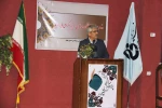 زنجان